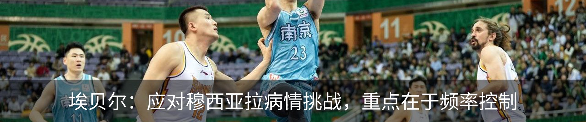 资讯中心