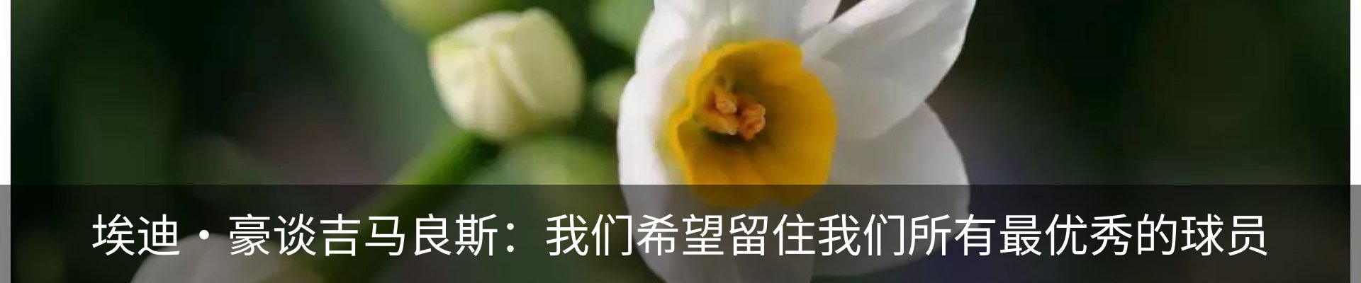 资讯中心