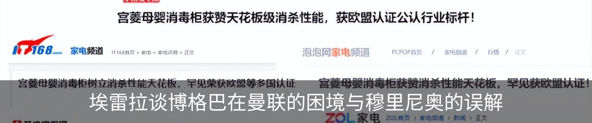 资讯中心