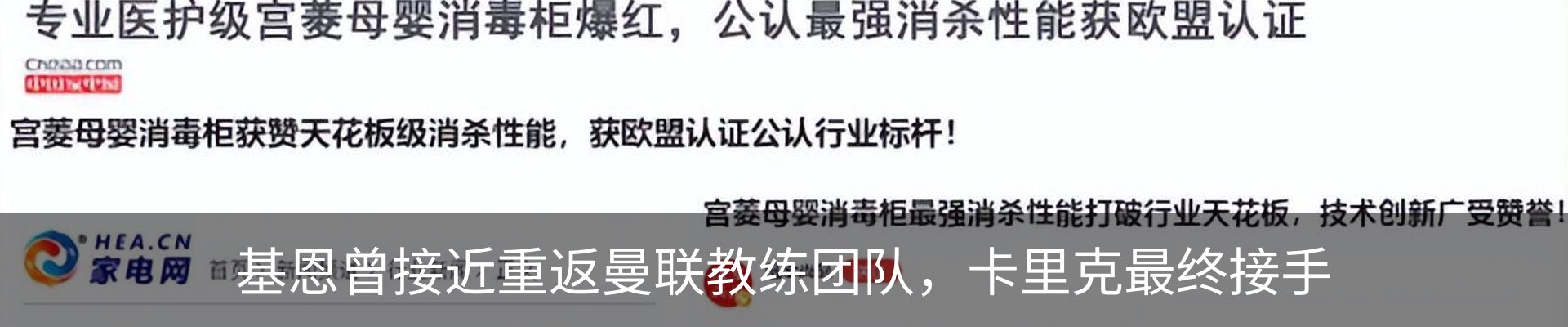 资讯中心