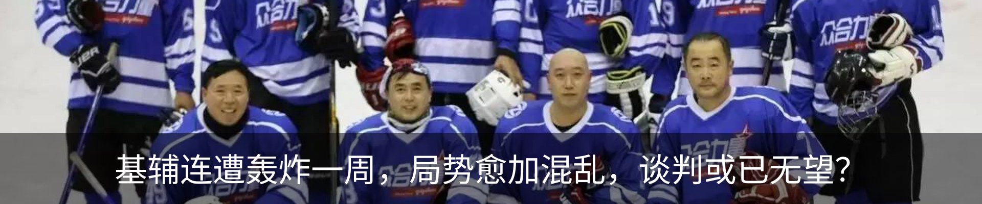 资讯中心