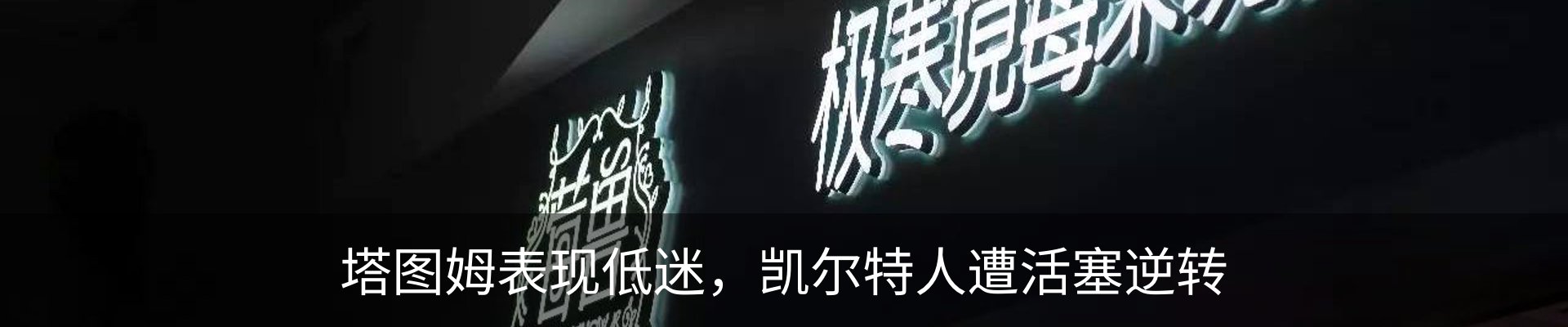 资讯中心