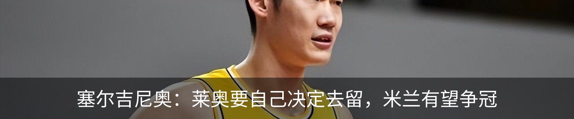 资讯中心