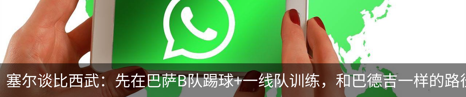 资讯中心