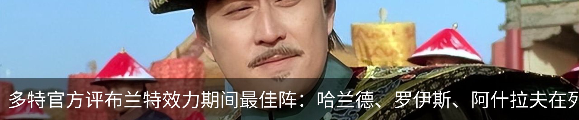 资讯中心