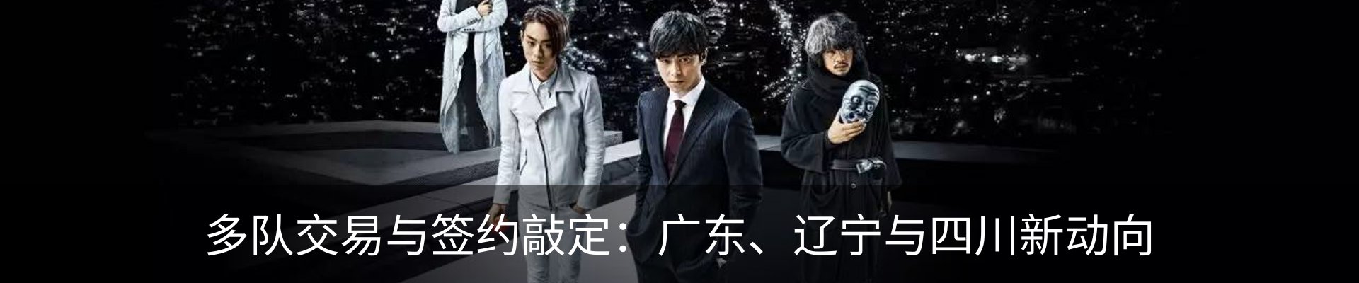 资讯中心