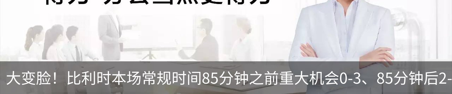 资讯中心