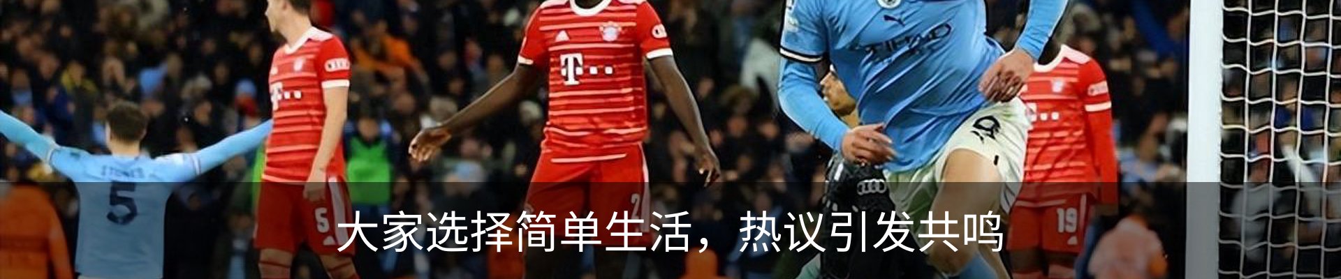 资讯中心