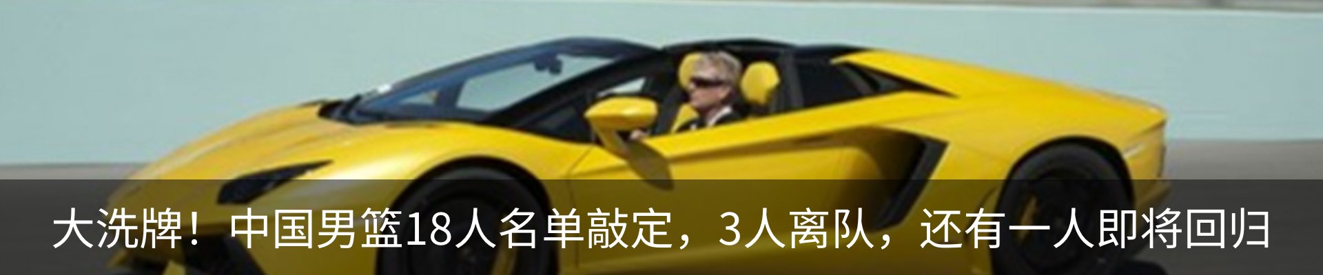 资讯中心