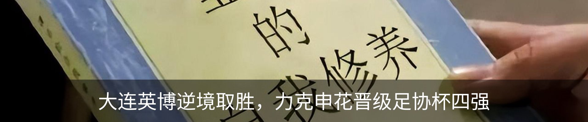 资讯中心