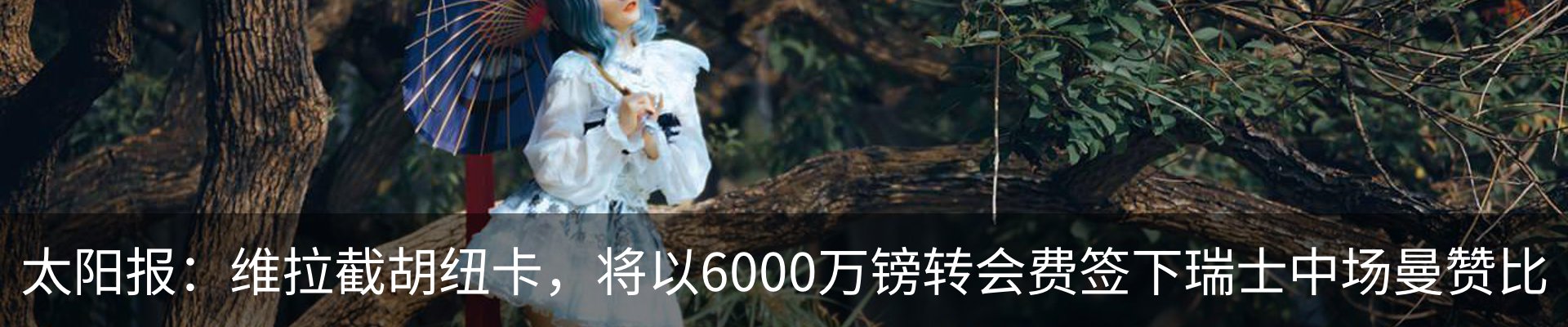 资讯中心