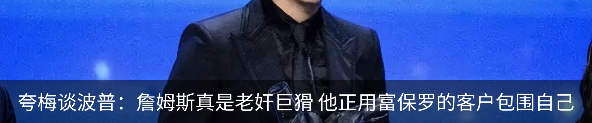 资讯中心