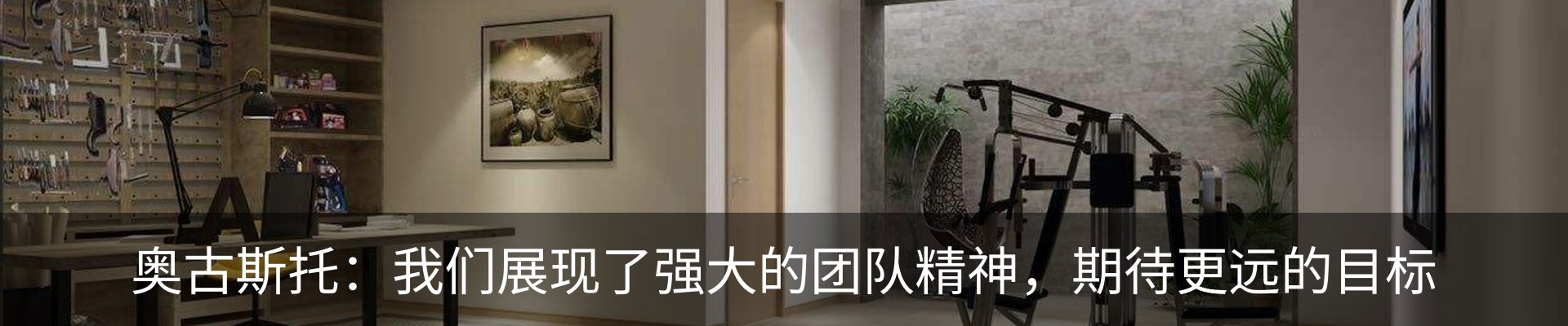 资讯中心