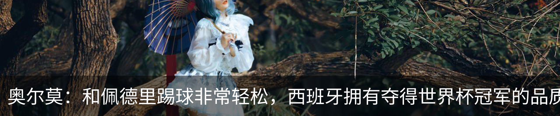 资讯中心