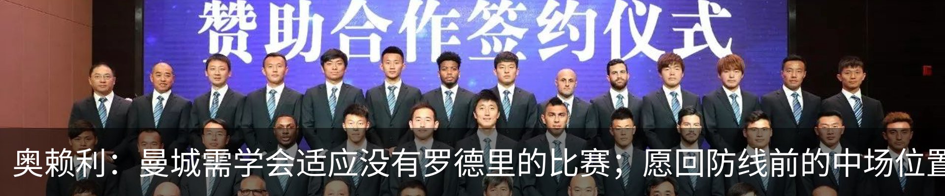 资讯中心