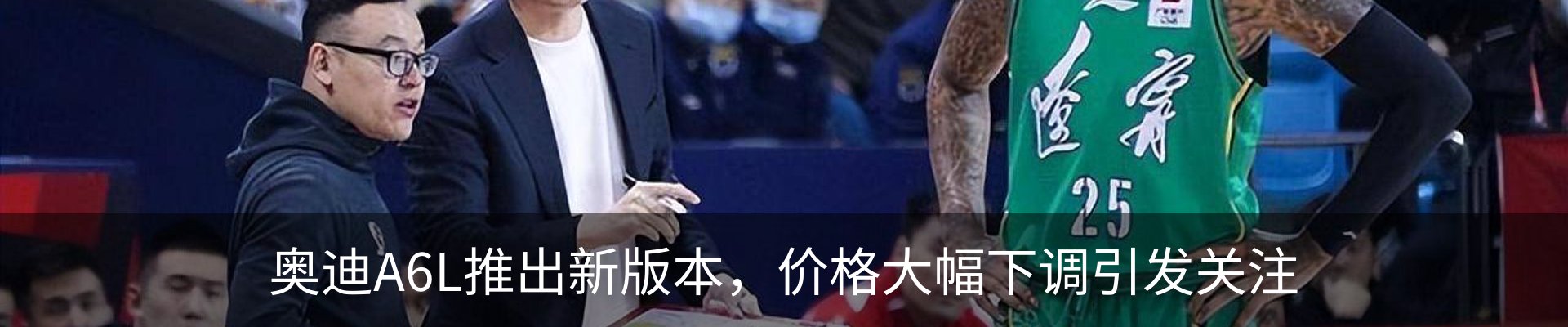 资讯中心