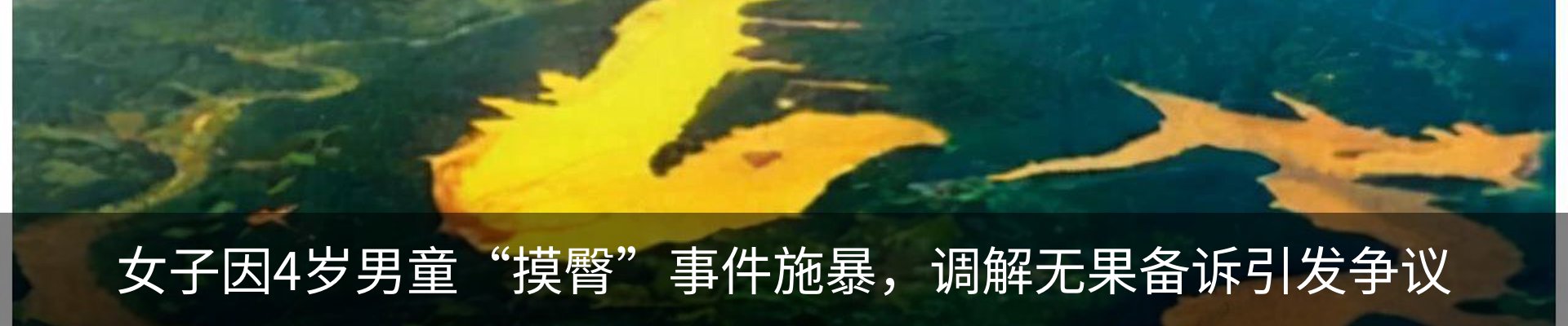 资讯中心