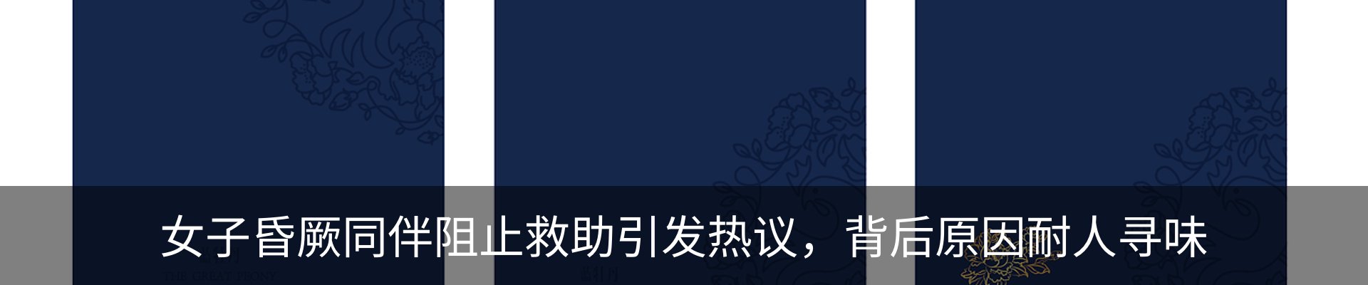 资讯中心