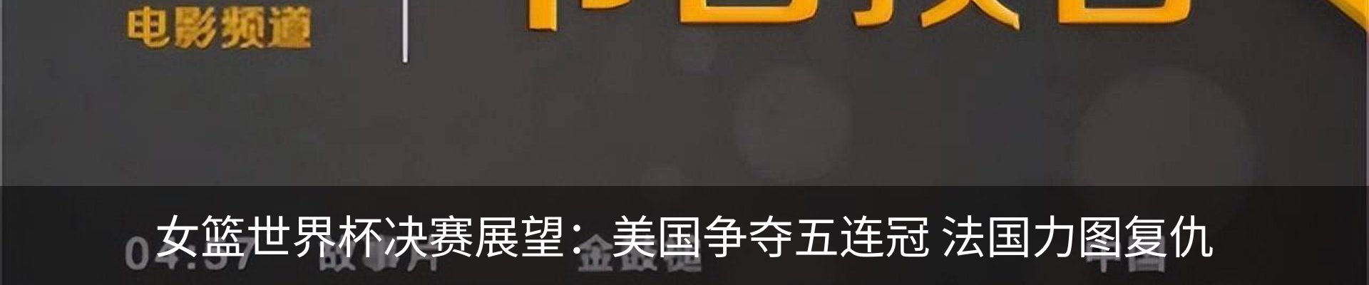 资讯中心