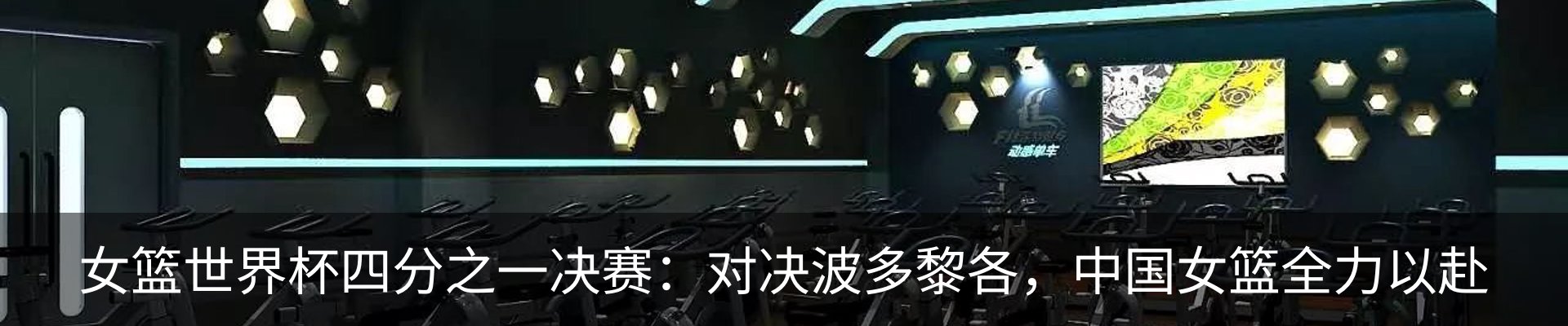 资讯中心