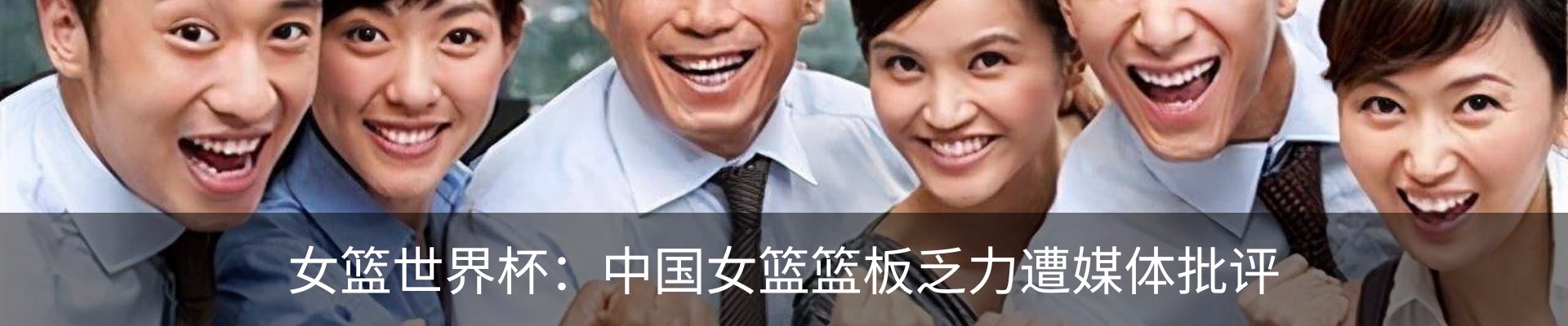 资讯中心