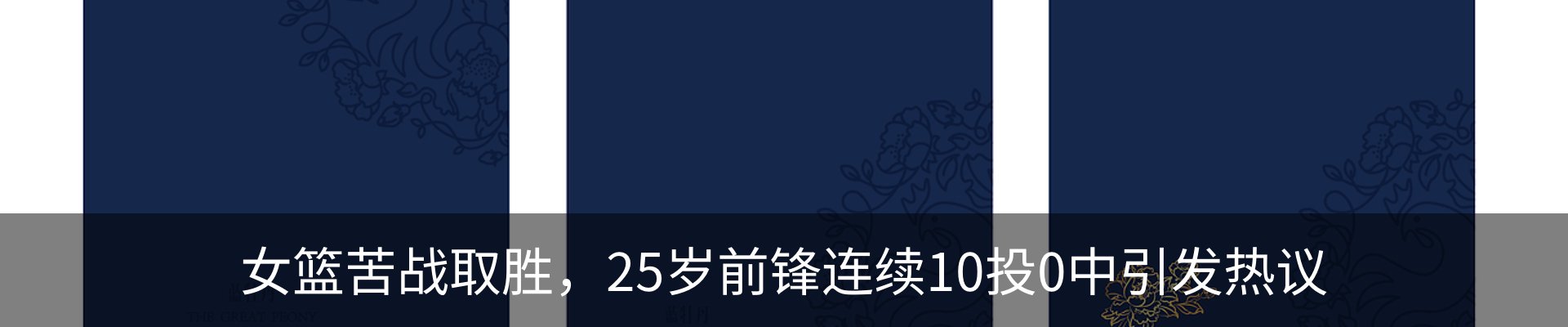 资讯中心
