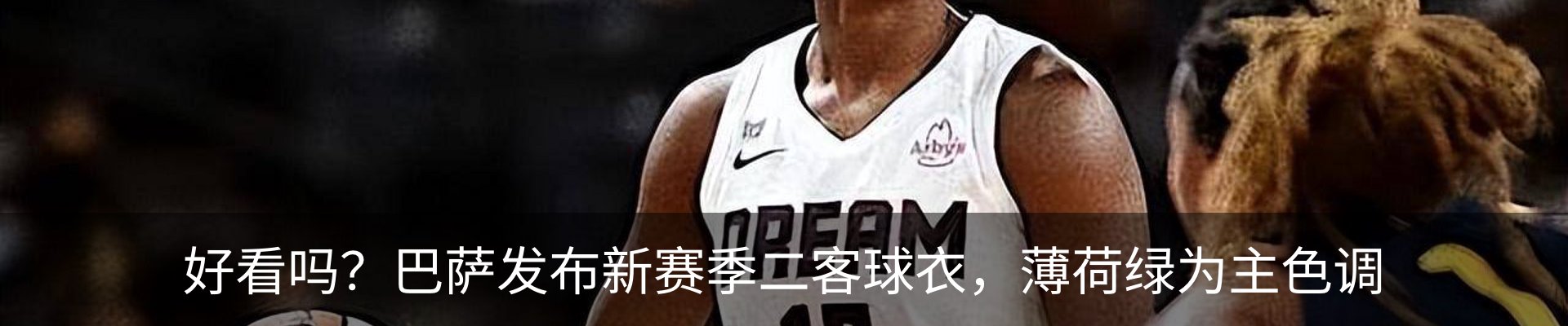 资讯中心