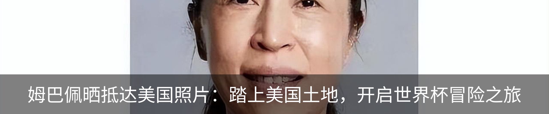资讯中心