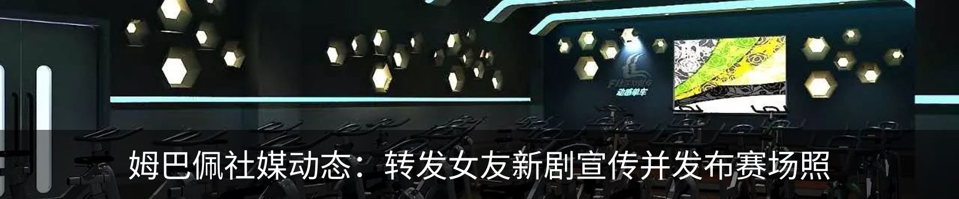 资讯中心