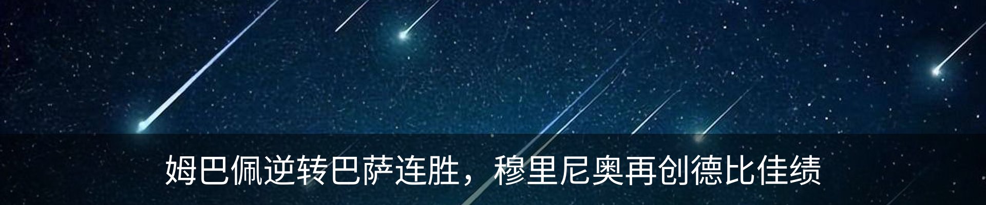 资讯中心