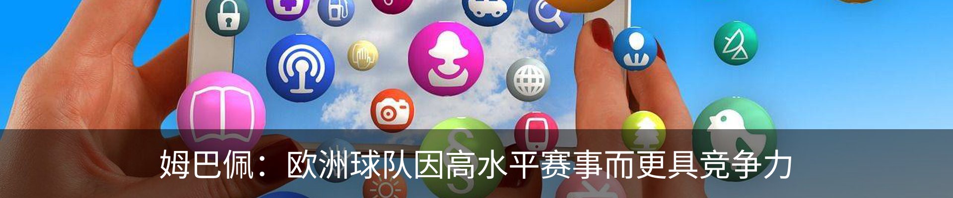 资讯中心