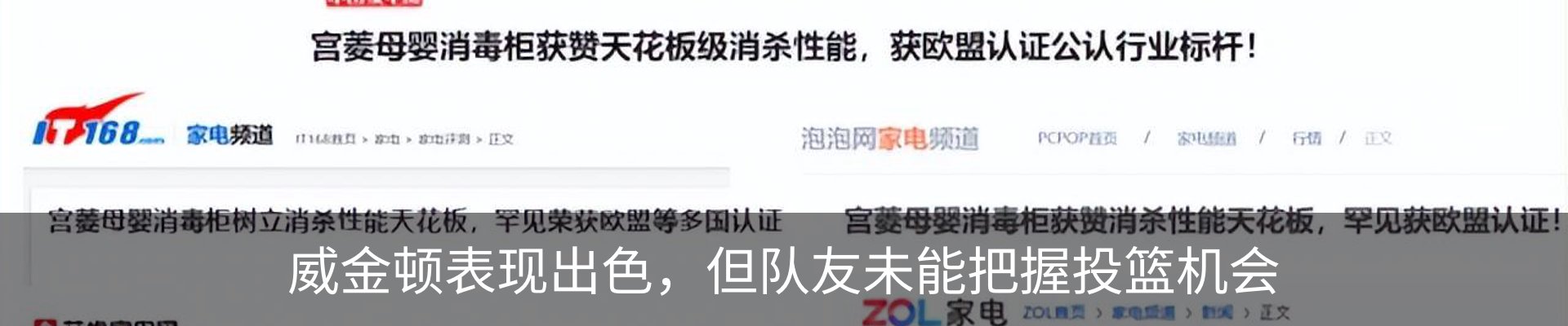 资讯中心