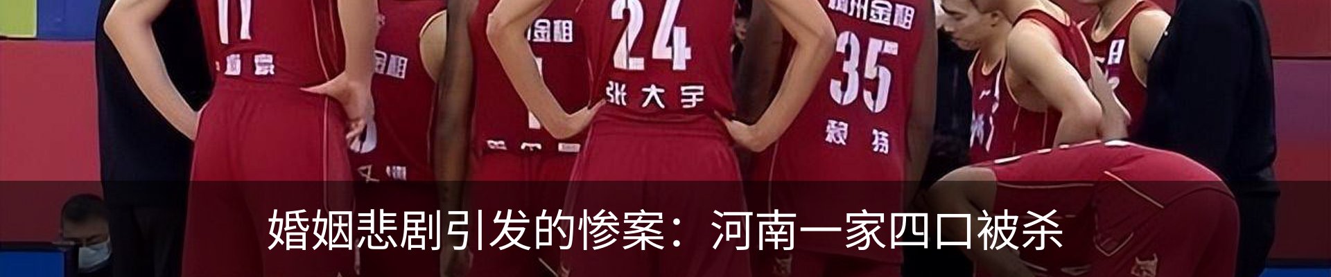 资讯中心