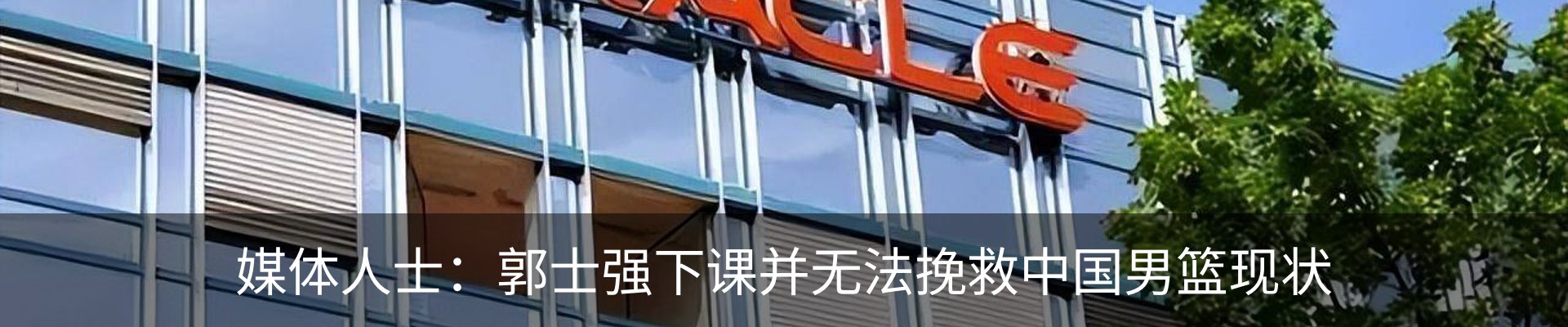 资讯中心