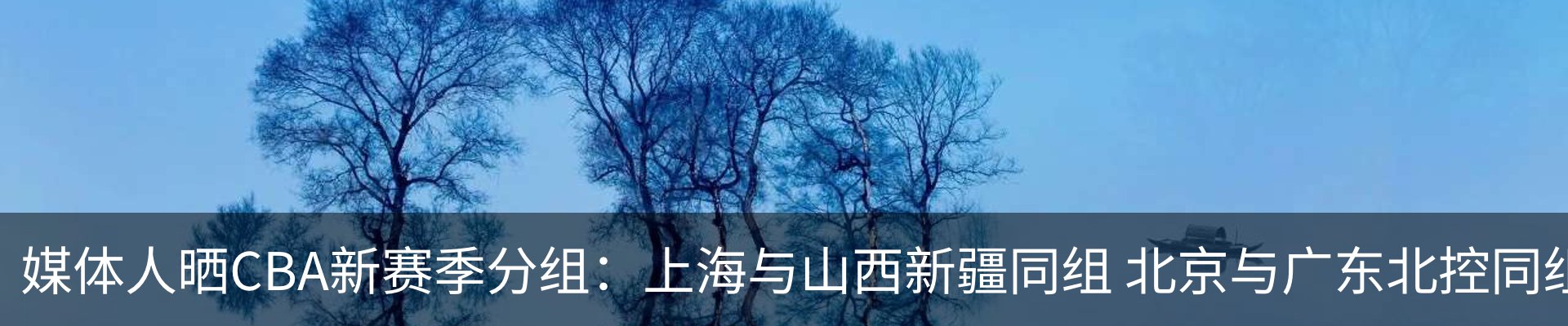 资讯中心