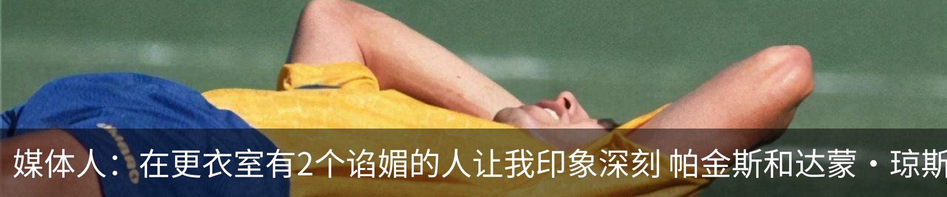 资讯中心