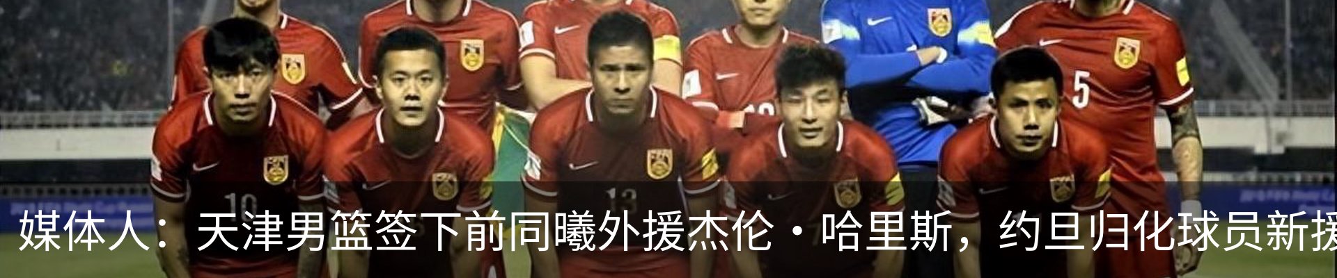 资讯中心