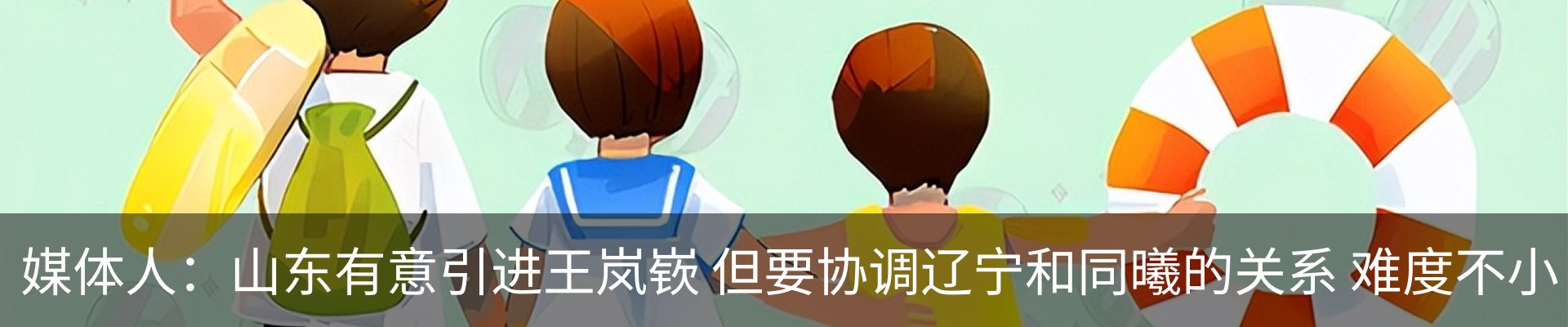 资讯中心