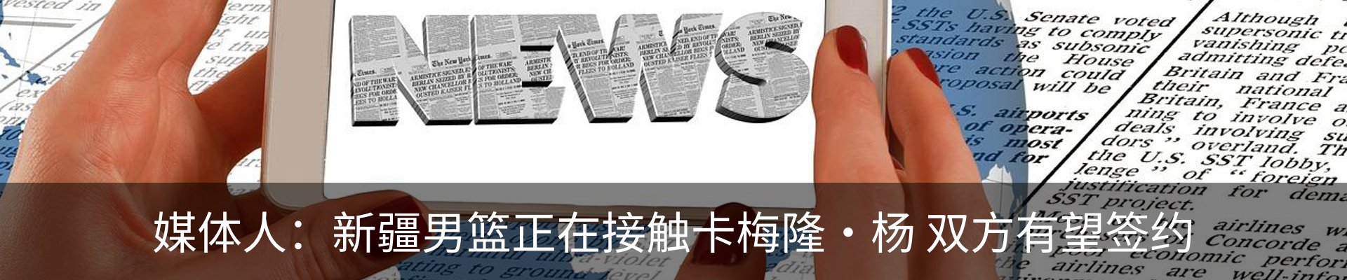 资讯中心