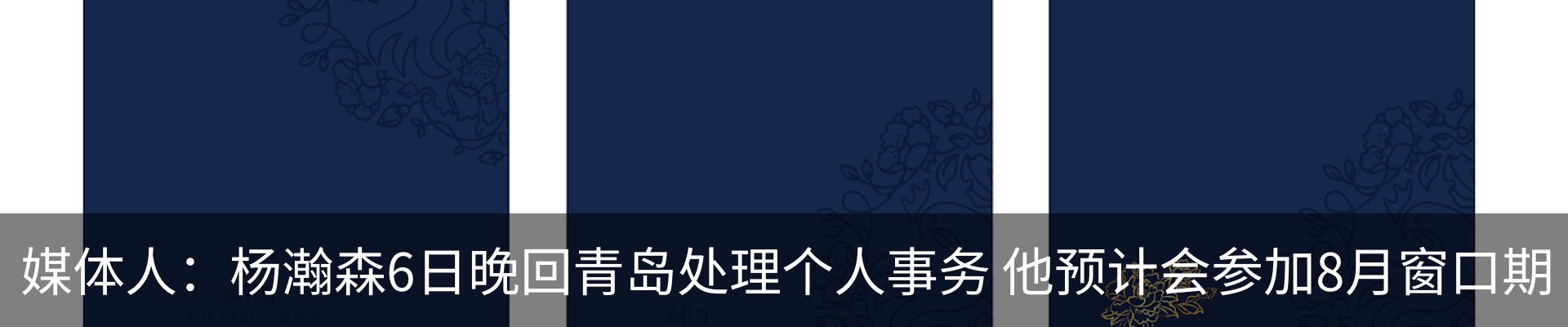 资讯中心