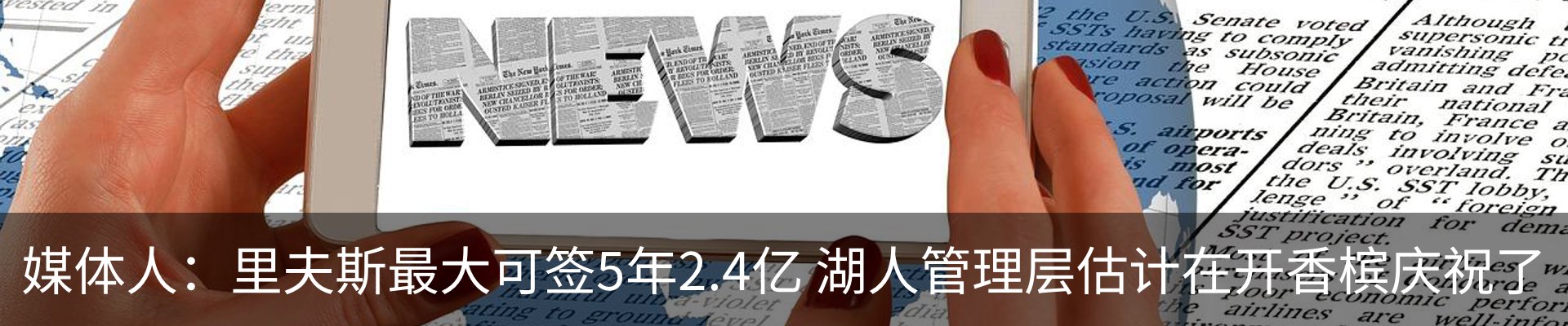 资讯中心