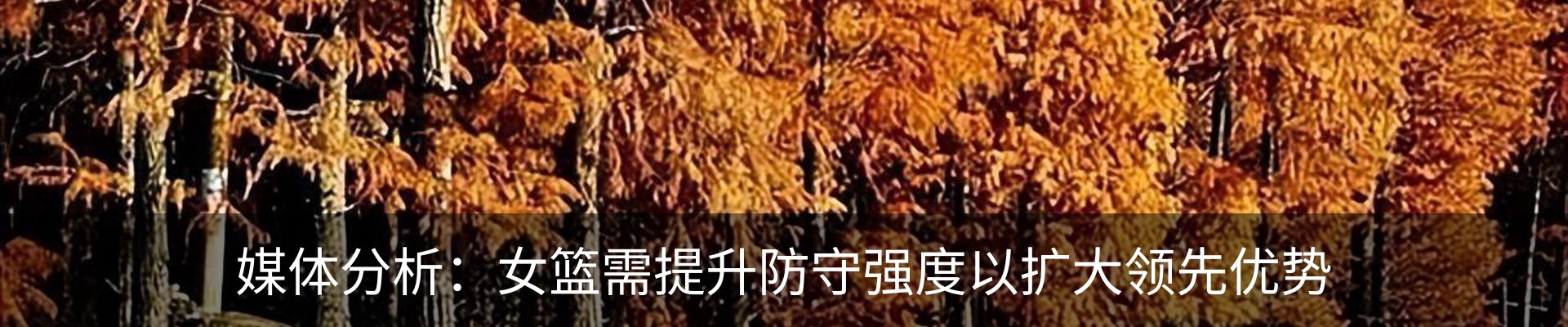资讯中心