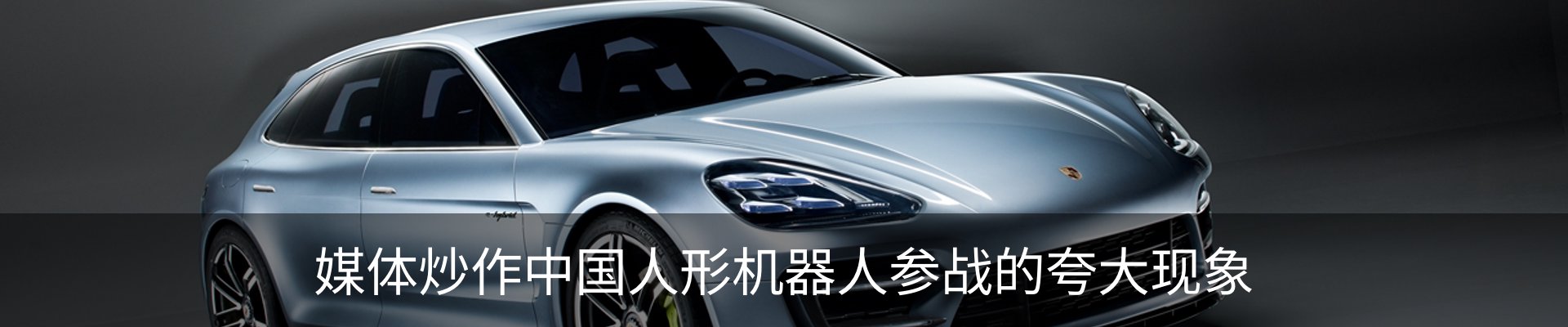 资讯中心