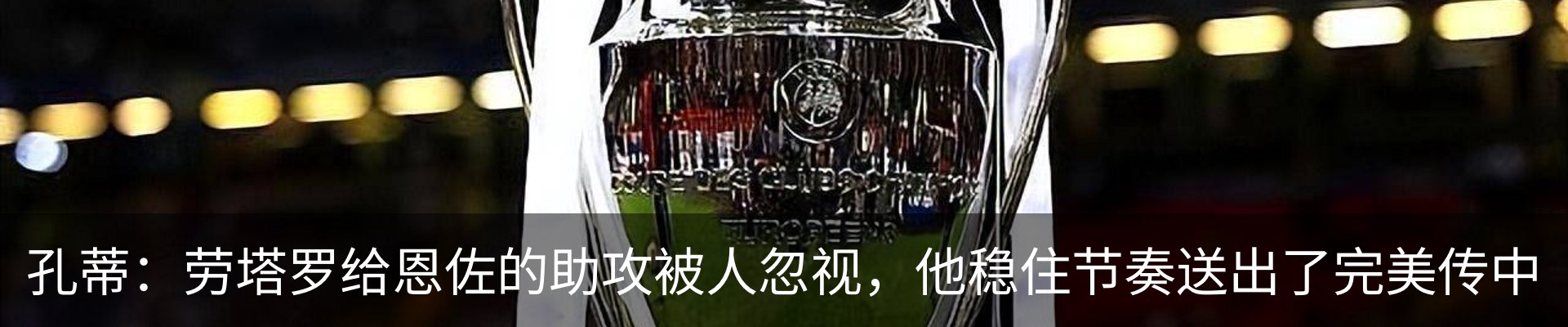 资讯中心