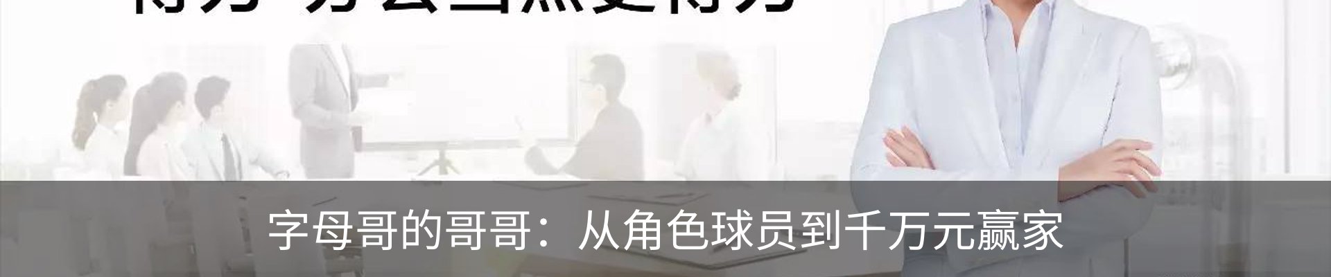 资讯中心