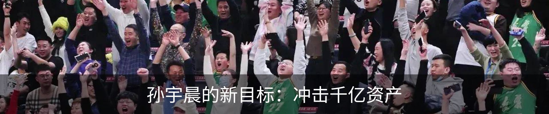 资讯中心