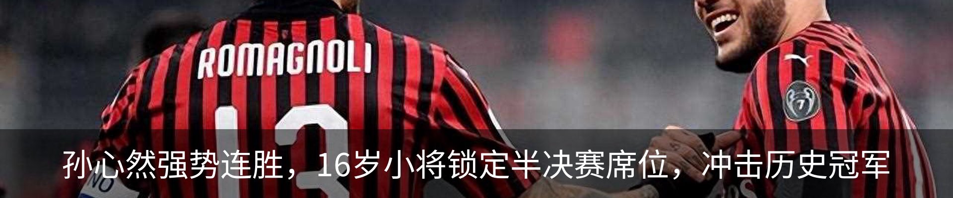 资讯中心