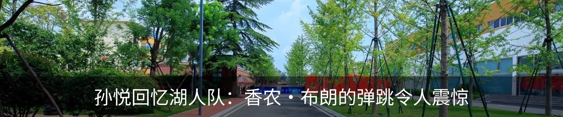 资讯中心
