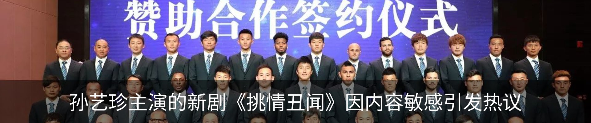 资讯中心
