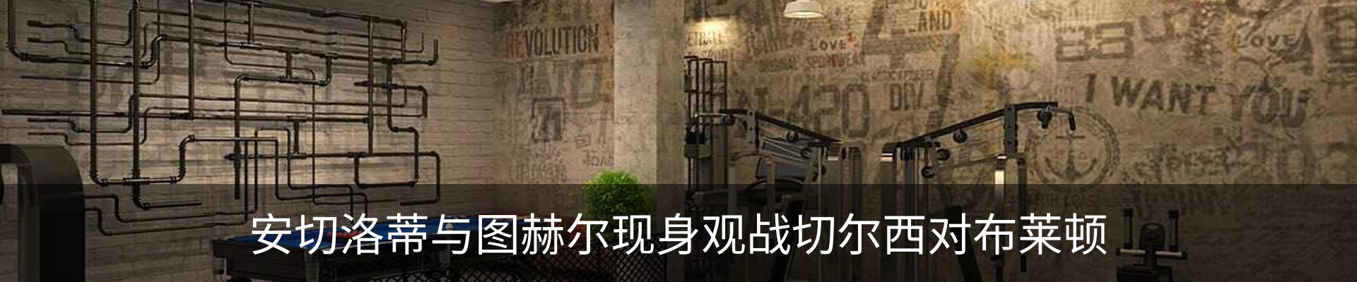 资讯中心